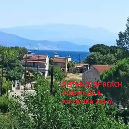 Rousetis Rizomilos