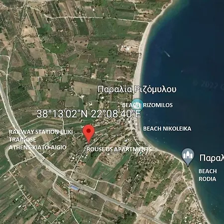 Rousetis * Rizomilos